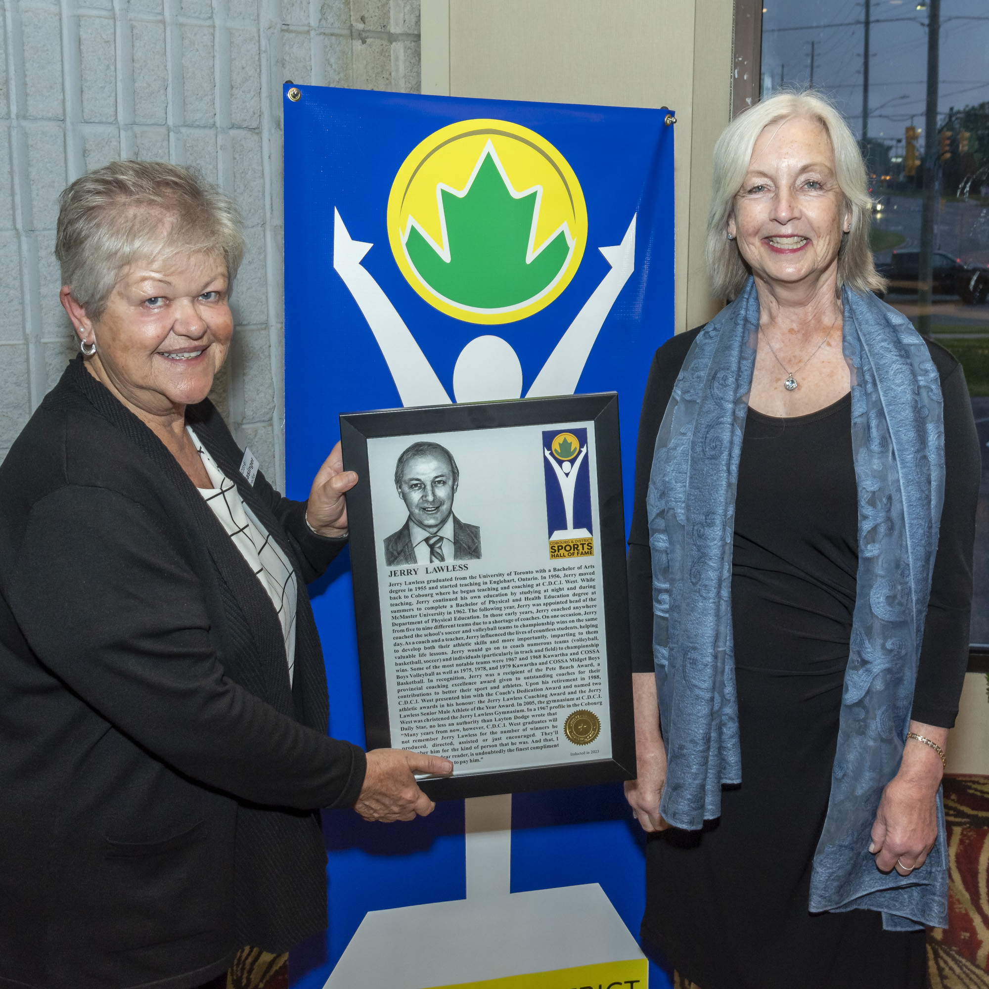 2023 Induction Dinner Photos