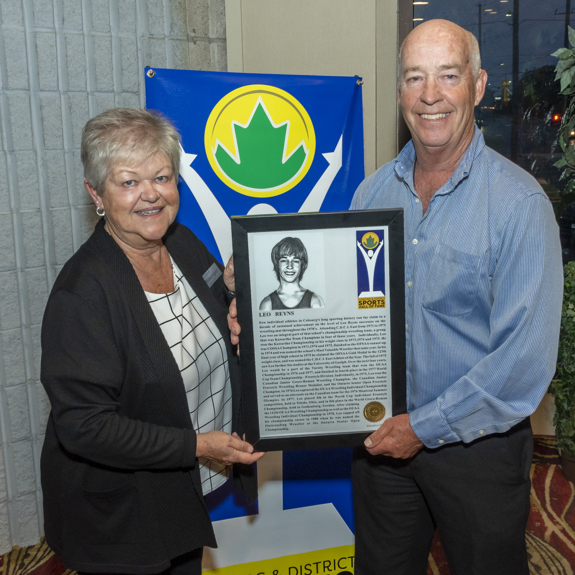 2023 Induction Dinner Photos