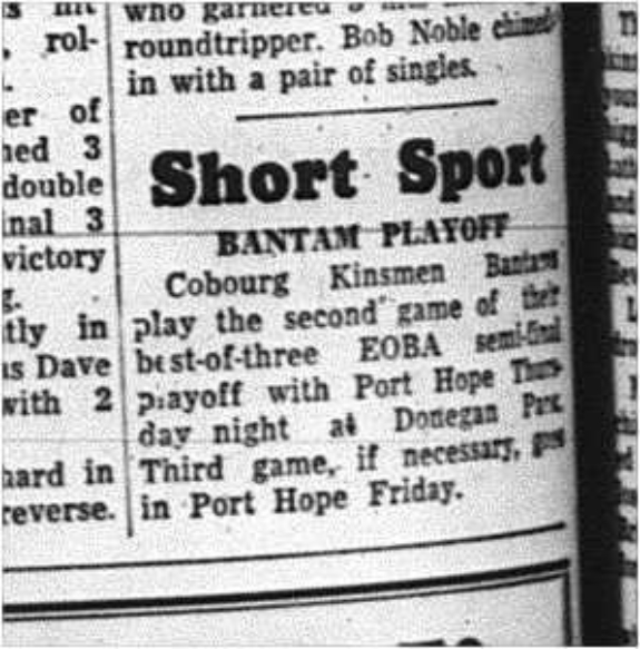 1964-08-12 Baseball - Mens - Bantam Playoff - Short Sport
