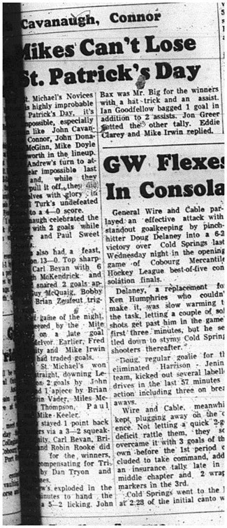 1965-03-24 Hockey - Boys - CCHL -St. Michaels Novices