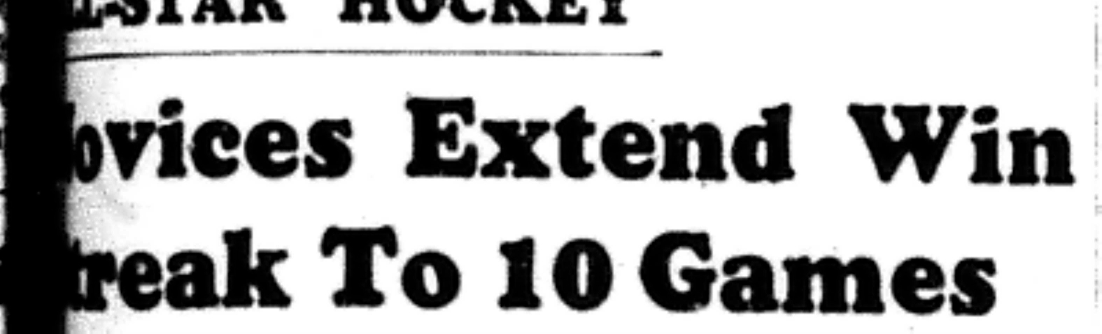 1965-12-08 Hockey -Boys-Novice All Stars Win Streak-A