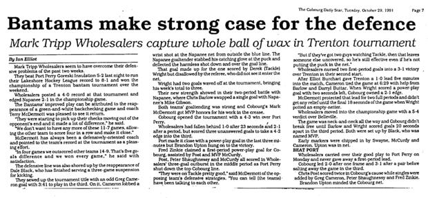 1992 Cobourg OMHA Champion Bantam news clip