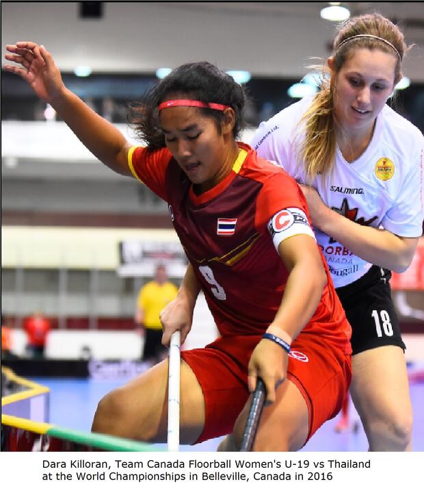 2016 Team Canada Floorball U-19 Belleville Worlds