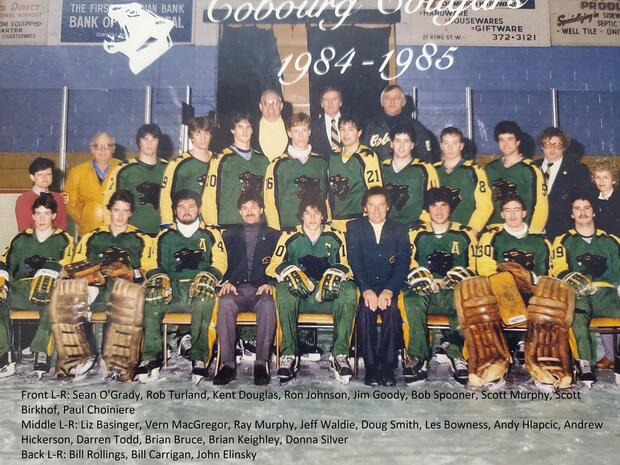1985 Cobourg Cougars hockey team photo