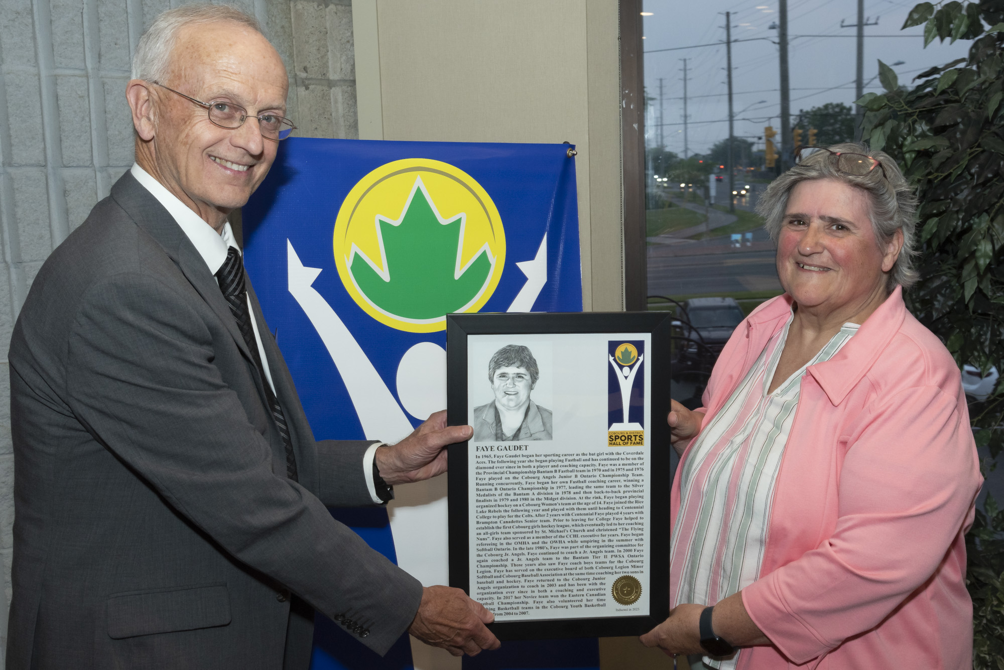 2023 Induction Dinner Photos