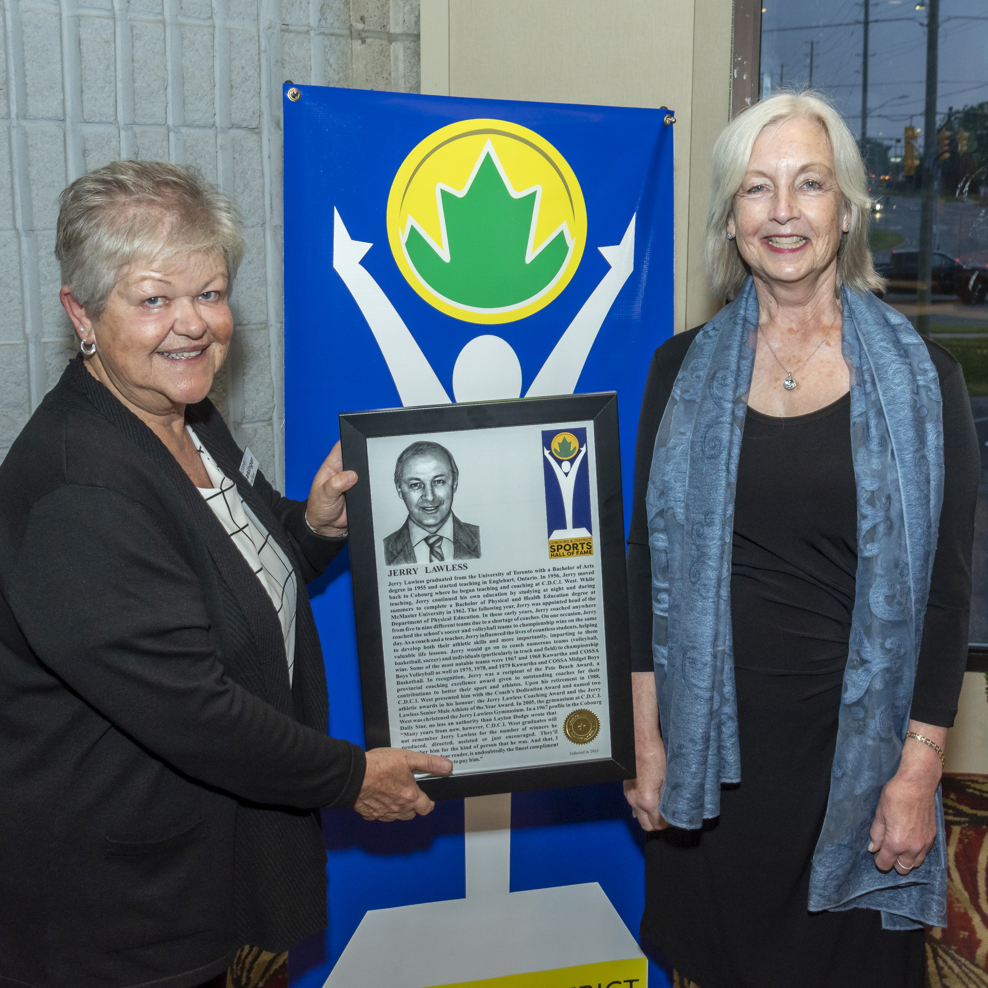 2023 Induction Dinner Photos