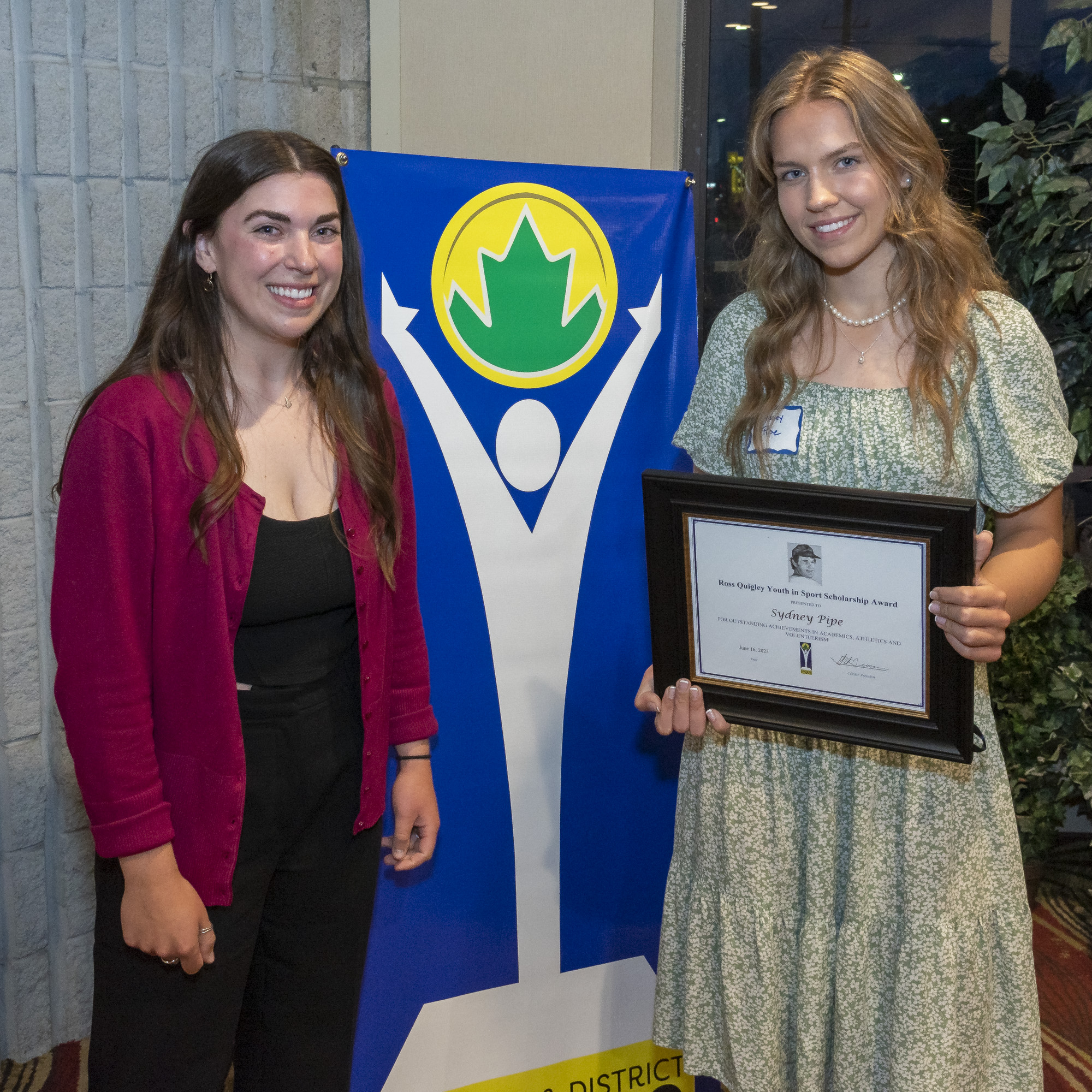 2023 Induction Dinner Photos